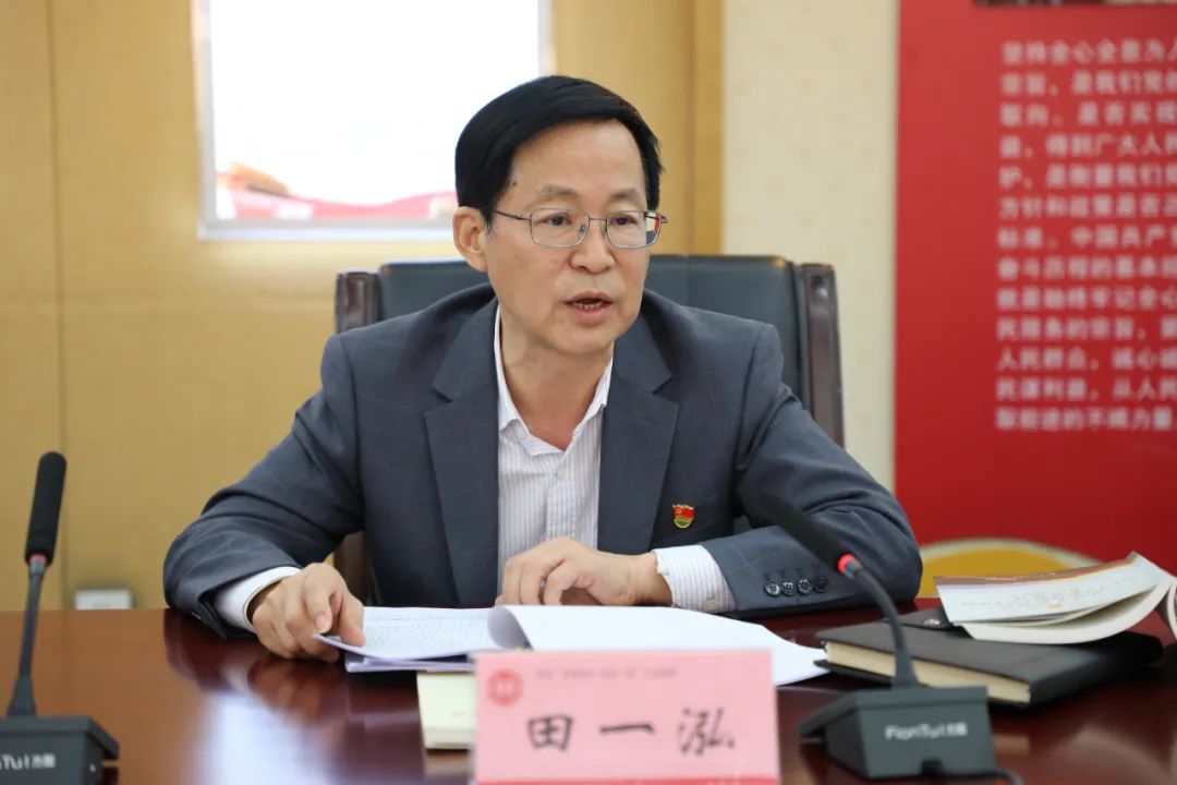 市總工會召開第十二次黨組理論學習中心組(擴大)學習會議